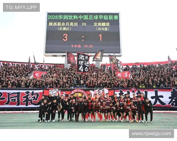 西安足球队的蜕变之旅:从低谷到冠军赛的辉煌历程