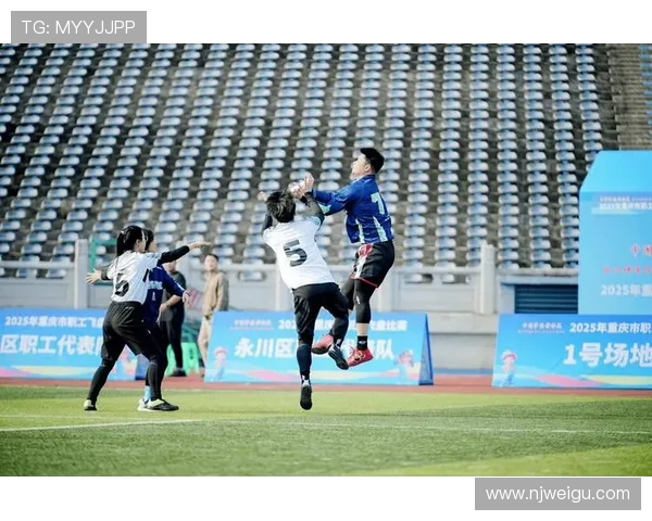 重庆飞盘队引领热潮探索飞盘运动的节奏与变革之路